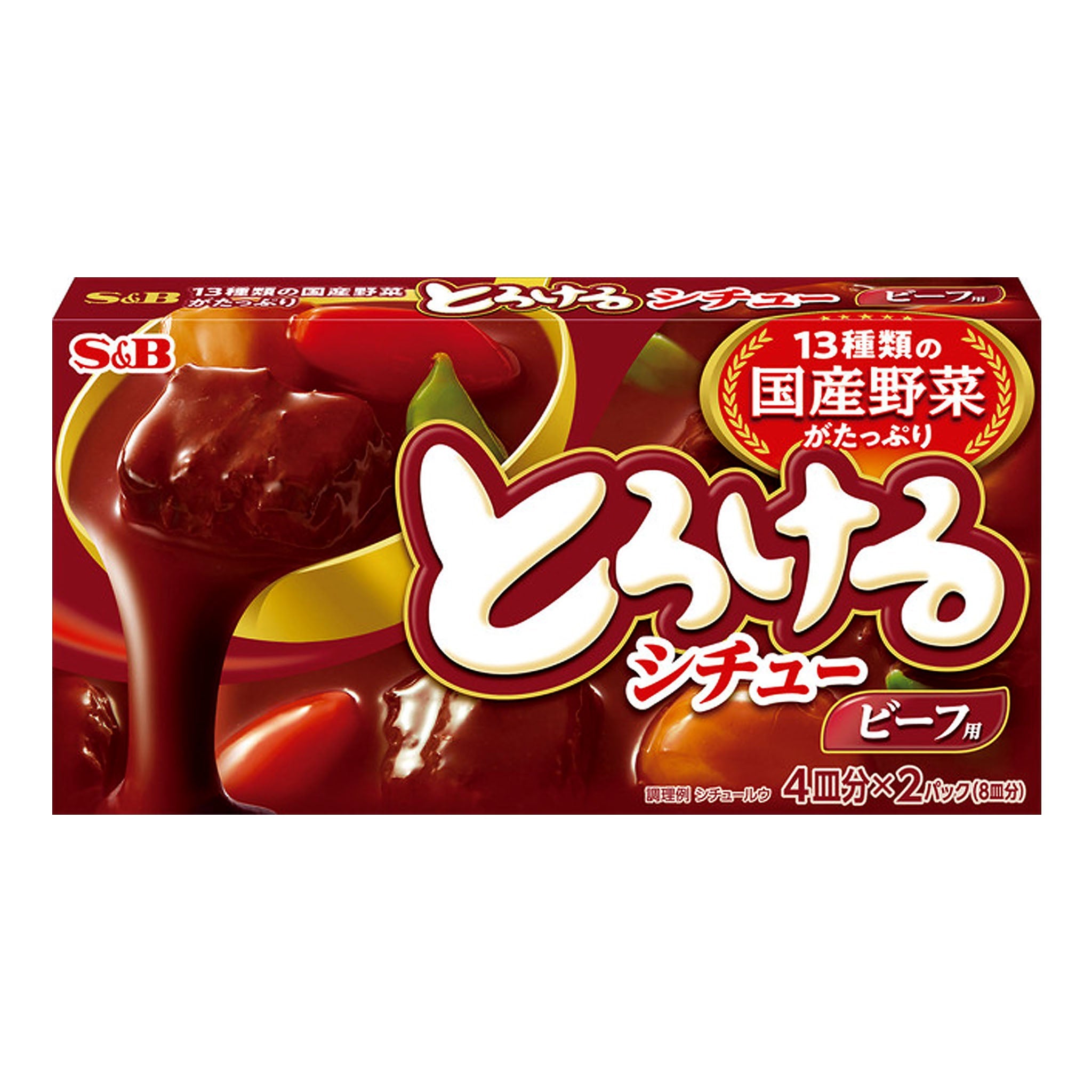 S&B Tasty Beef Stew Sauce Mix